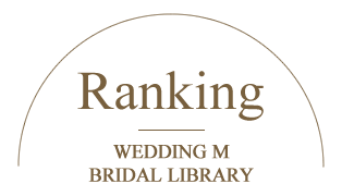 Ranking